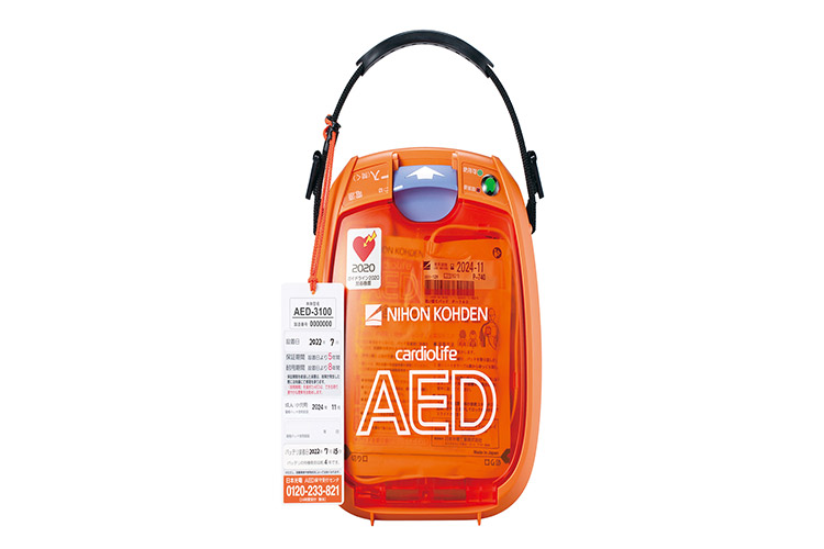AED